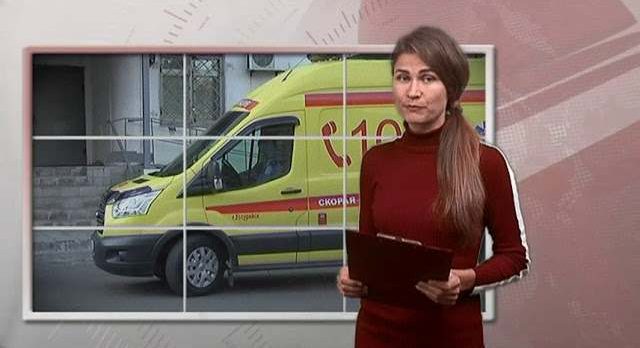 Сводка происшествий. 29.10.2018