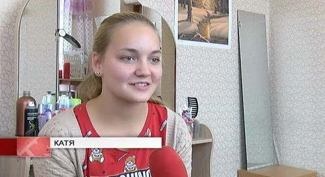 14-летняя Катюша мечтает обрести семью