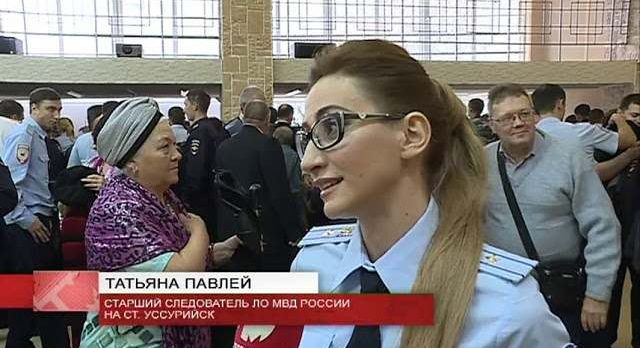 Профессиональный праздник отметили сотрудники органов внутренних дел