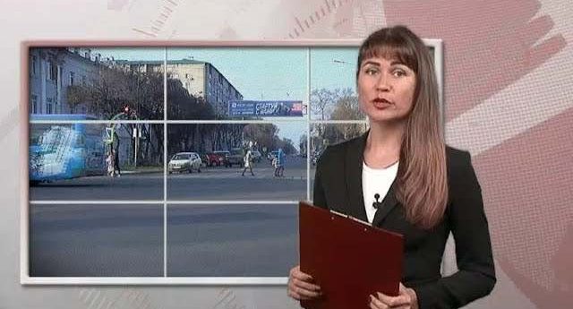 Сводка происшествий. 12.11.2018