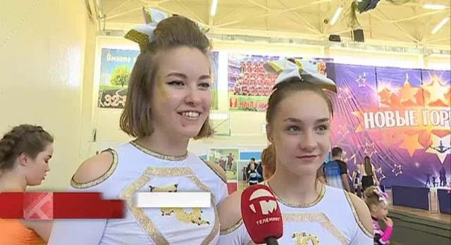 Фестиваль чирлидинга. Сотни спортсменов выступили в нашем городе