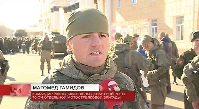 День рождения военной разведки отметило уссурийское подразделение 5-ой армии