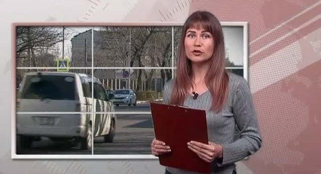 Сводка происшествий. 06.11.2018