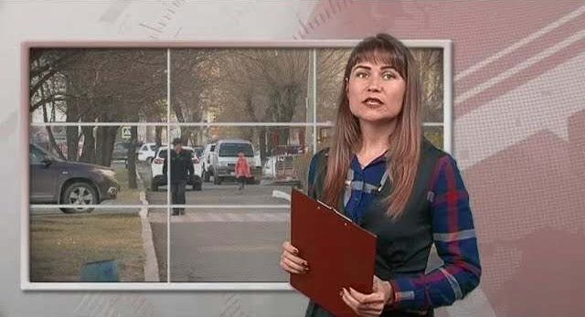 Сводка происшествий. 19.11.2018
