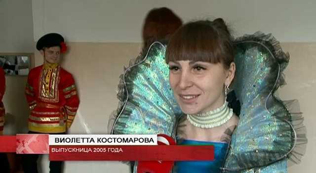Уссурийская школа № 30 отметила 50-летие
