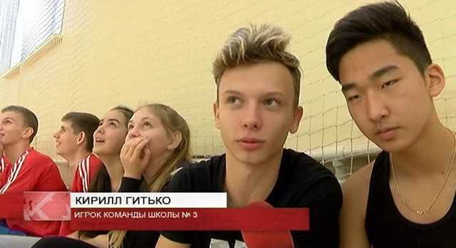 Кубок по волейболу разыграли старшеклассники Уссурийска