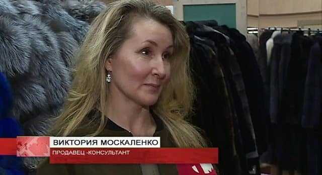 Выставка «Зимние меха» в Уссурийске!