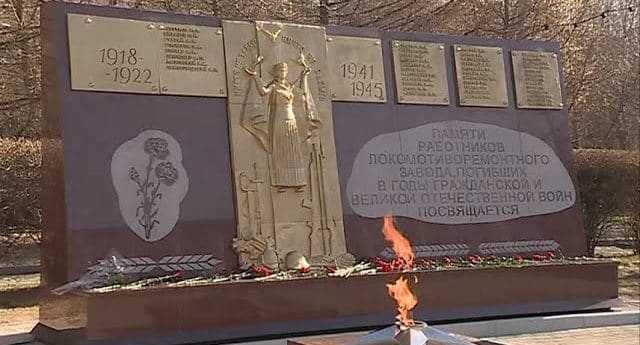 Еще один Вечный огонь зажгли в Уссурийске