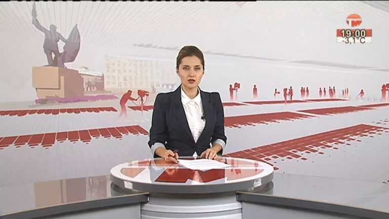 Телемикс-Новости. 28.01.2019