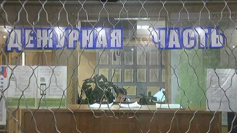 Уссурийцы все чаще попадаются на крючок мошенников