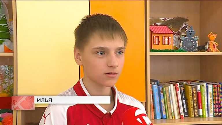 Будем вместе. Илья мечтает, чтобы у него появились мама и папа