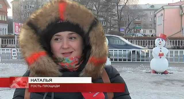 Ледовый городок продолжит свою работу до конца января