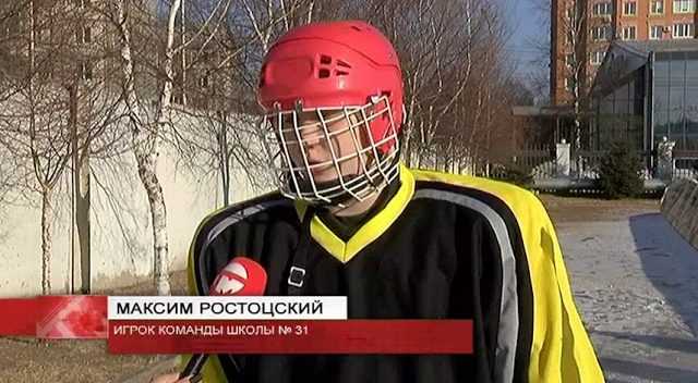 В Уссурийске завершился городской турнир «Золотая шайба»
