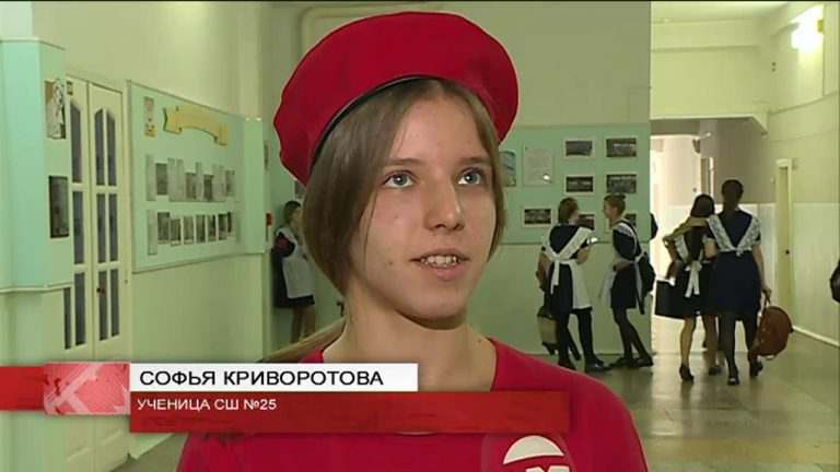 Самый крупный советско-китайский вооружённый конфликт вспомнили ученики 25-й школы