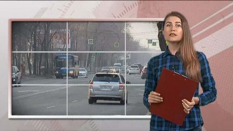 Сводка происшествий. 11.02.2019