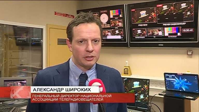 В России стартовал первый этап перехода на цифровое эфирное вещание (но не в Уссурийске)