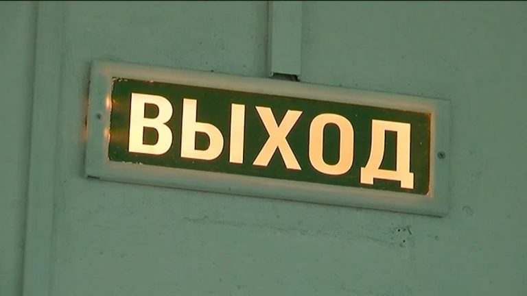 Учебная эвакуация проходит в школах Уссурийска