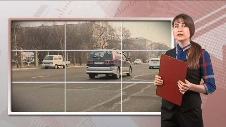 Сводка происшествий. 04.02.2019