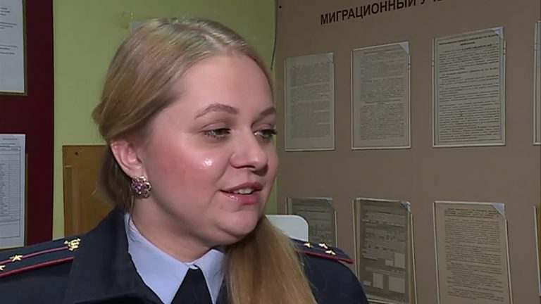 Телеконсультант. Регистрация по месту жительства