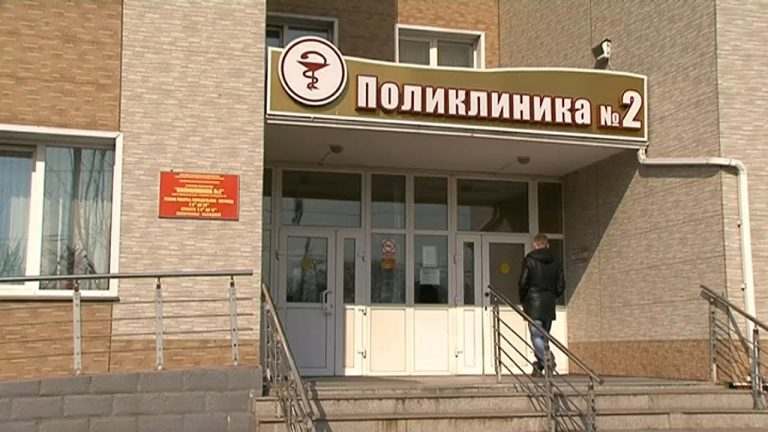 Провериться на онкозаболевания могут жители Уссурийска