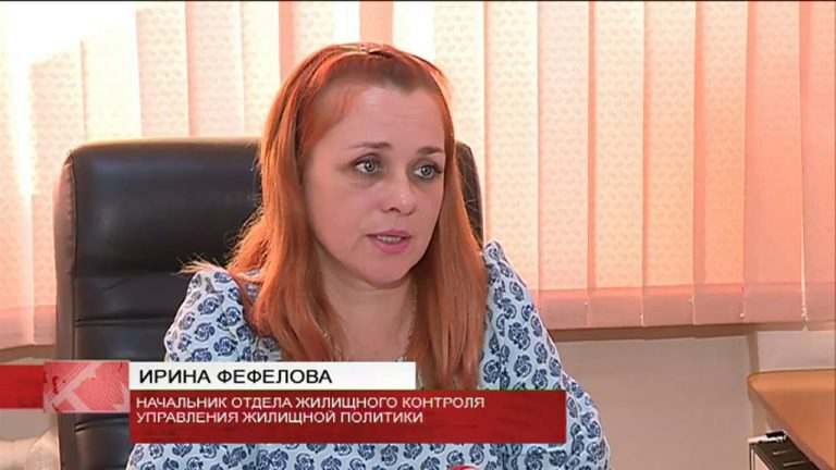 Телеконсультант. Смена личных данных в квитанции