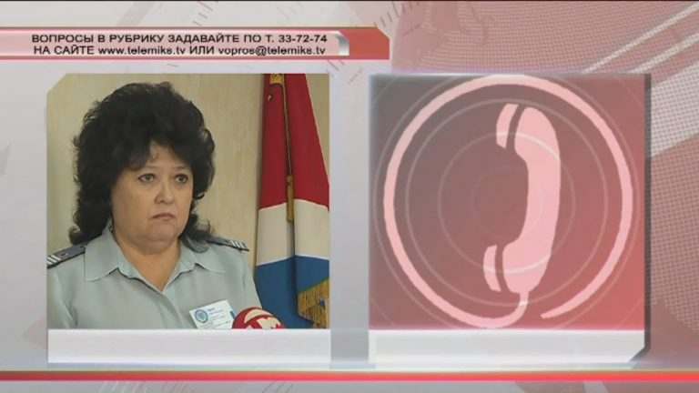 Телеконсультант. Налоговый вычет на жильё