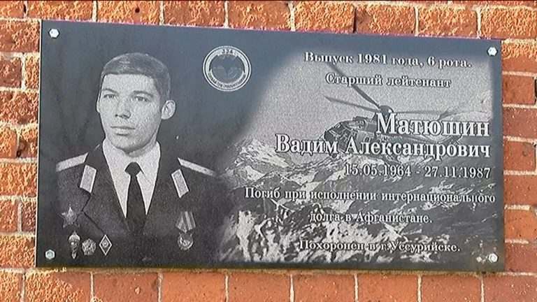 Мемориальная доска появилась в Суворовском училище