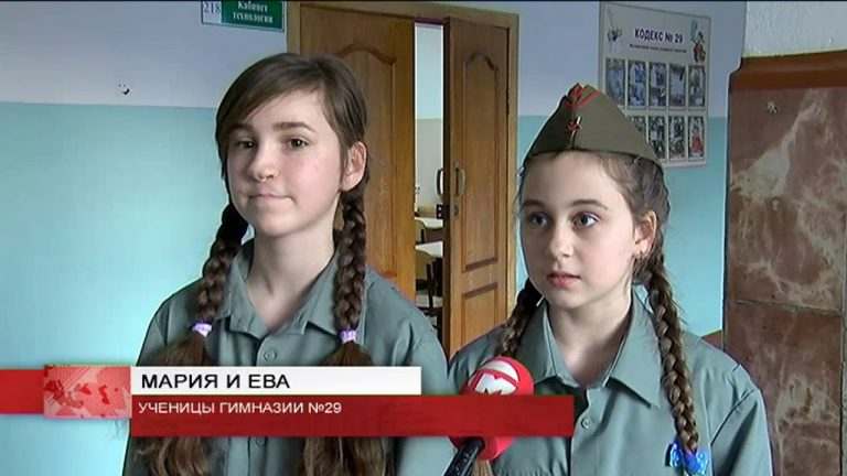 В 29-ой гимназии организовали конкурс песни