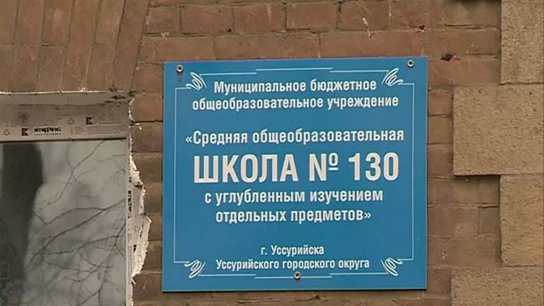 Алкомаркет рядом со школой. Родители Слободы возмущены