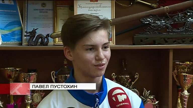 Уссурийские ушуисты привезли медали с престижного международного турнира