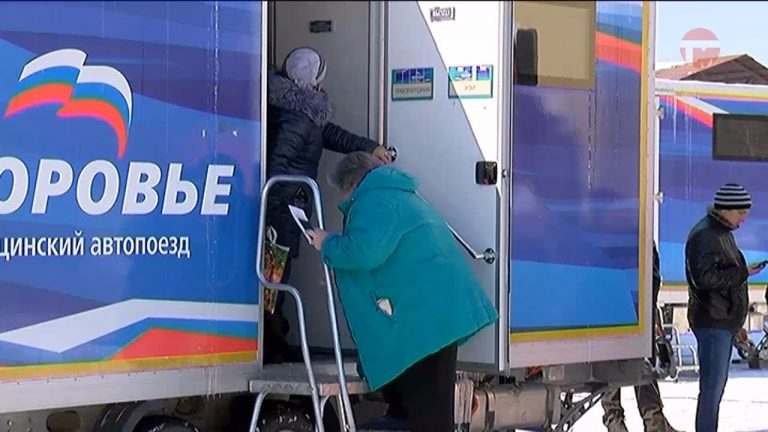 «Здоровье» в Пуциловке. Медицинский автопоезд курсирует по уссурийским селам