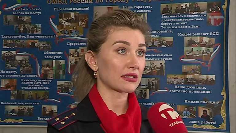 Телеконсультант. Справка о начилии/отсутствии судимости