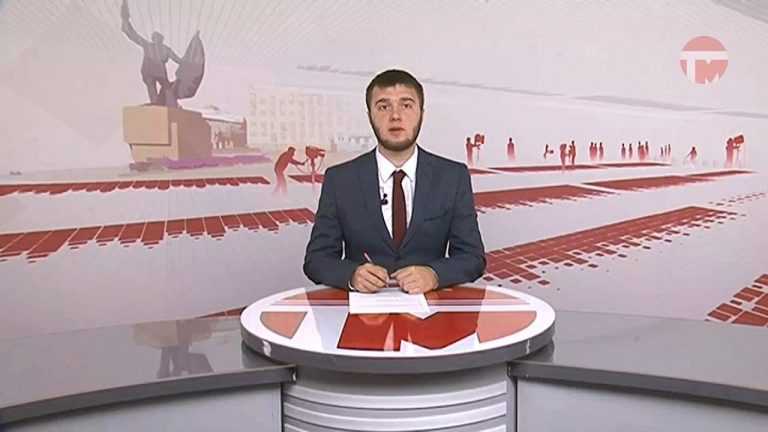 Телемикс-Новости. 16.04.2019
