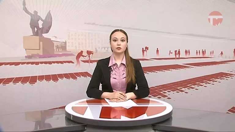 Телемикс-Новости. 17.04.2019