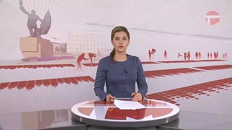 Телемикс-Новости. 22.04.2019