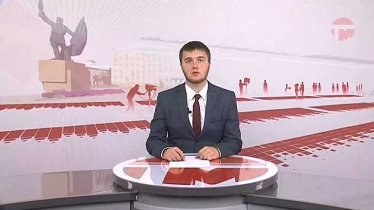 Телемикс-Новости. 23.04.2019