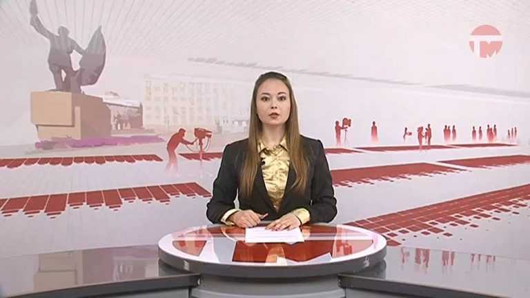 Телемикс-Новости. 24.04.2019