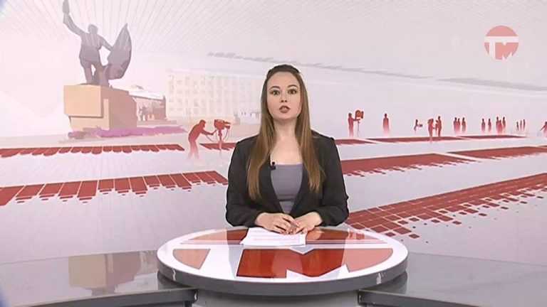 Телемикс-Новости. 25.04.2019
