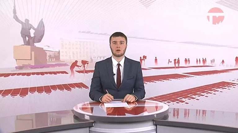 Телемикс-Новости. 02.04.2019
