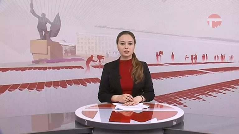 Телемикс-Новости. 05.04.2019
