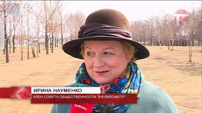 Два сквера появятся в этом году в Уссурийске