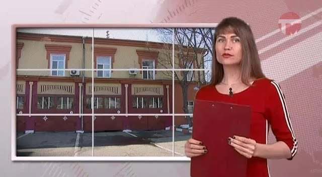 Сводка происшествий. 01.04.2019