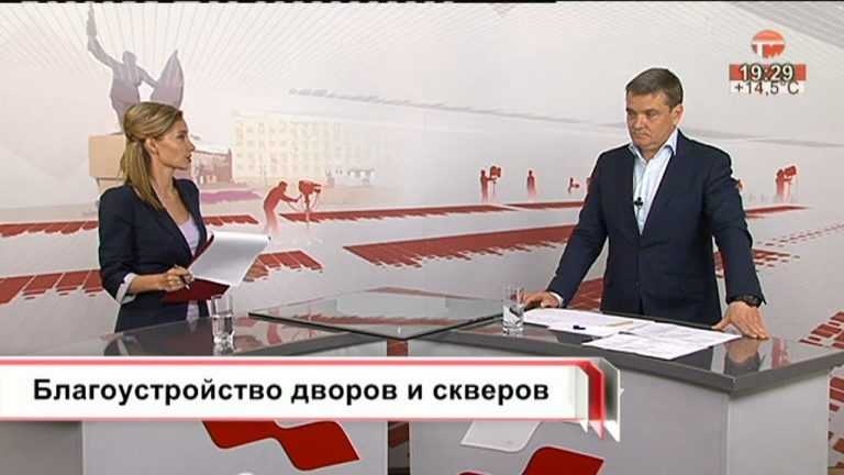 Вопрос власти. Благоустройство дворов и скверов Уссурийска
