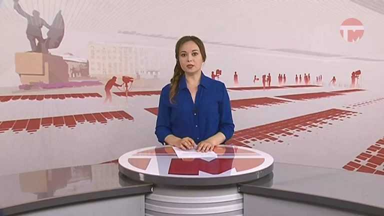 Телемикс-Новости. 29.05.2019