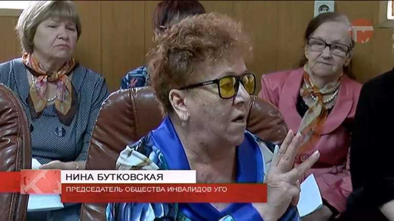 Инвалиды Уссурийска возмущены отсутствием безбарьерной среды