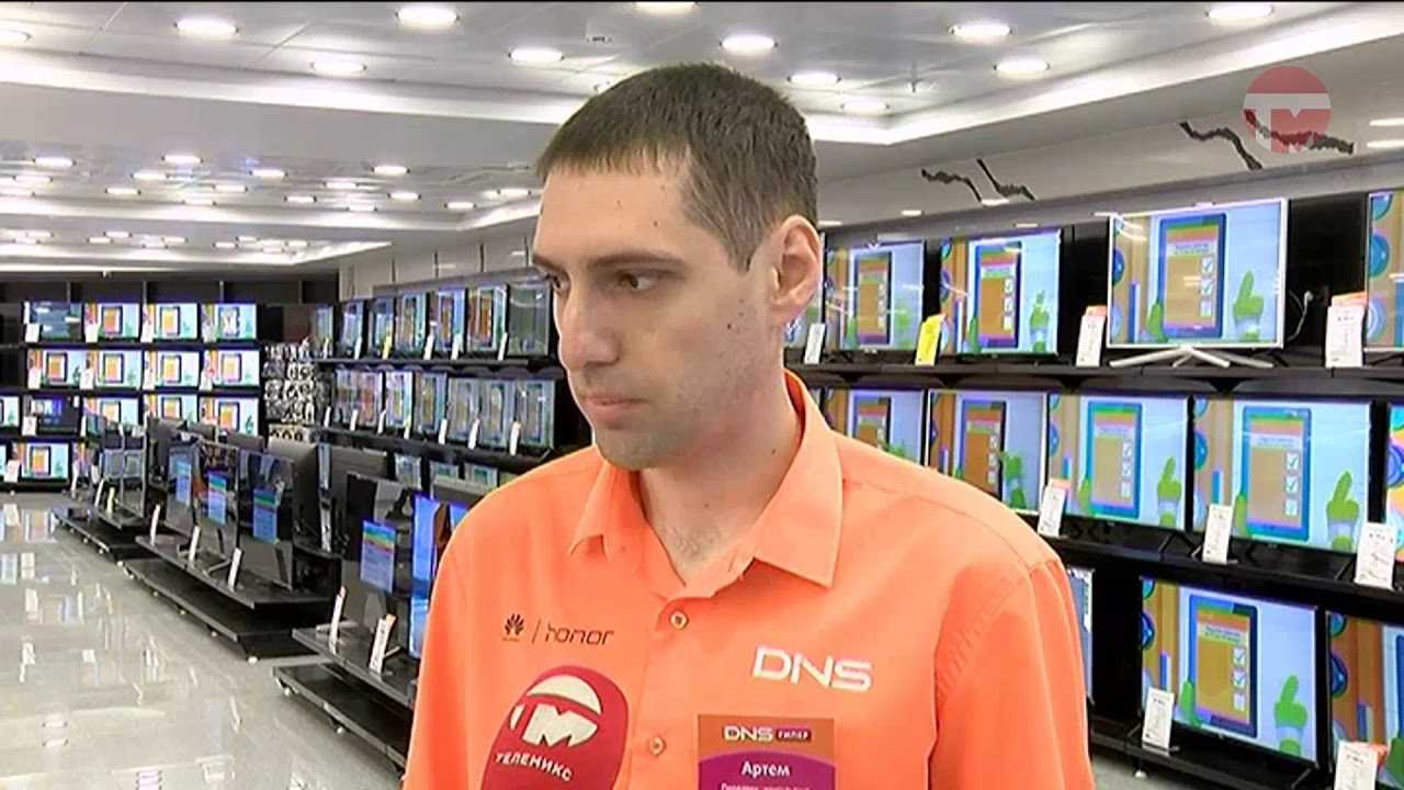 Прием компьютерной. Прием компьютерной