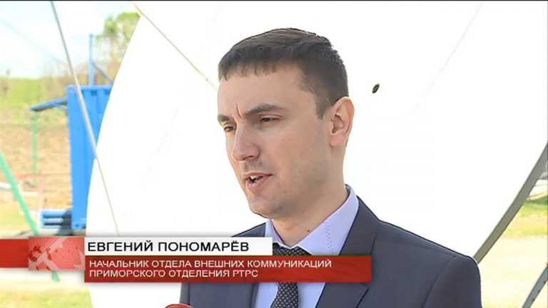 Отключение аналогового вещания произойдет в Приморском крае с 3 июня