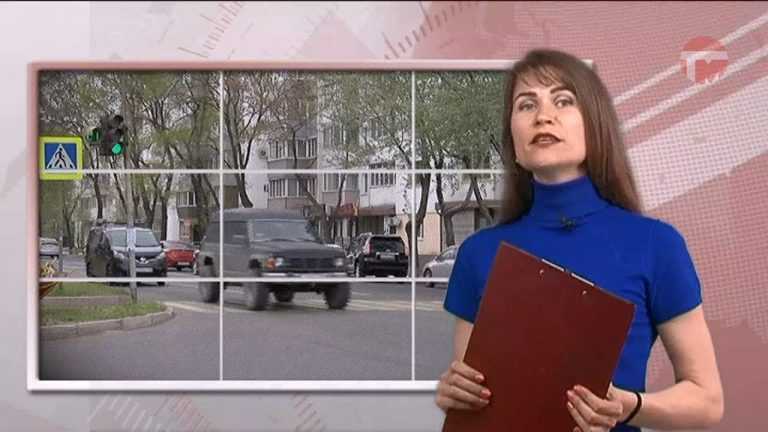 Сводка происшествий. 13.05.2019