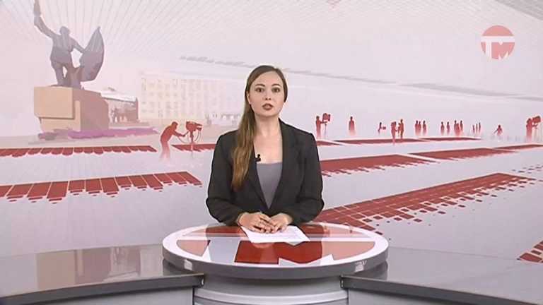 Телемикс-Новости. 16.05.2019