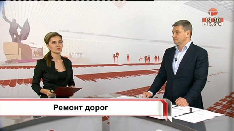 Вопрос власти. Дороги Уссурийска